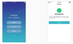 老版本TP钱包iOS下载与使用指南TP钱包,iOS钱包,加