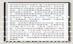   如何下载和使用Uniswap V2交易所：详尽指南 /