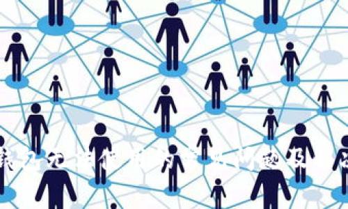 货币钱包无法使用的常见问题及解决方案