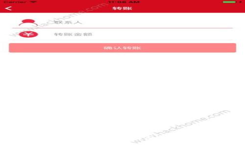 如何安全便捷地使用门罗币钱包进行付款 - 完整指南