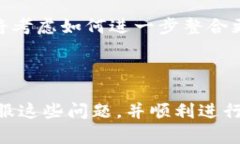 xiaobiao如何解决Token.IM观察钱包无法转账的问题