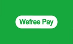 公信宝钱包APP：数字资产安全存储与管理的最佳