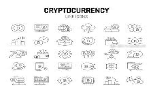 TP钱包技术方案的全面解析与实现