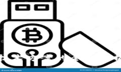 TP钱包技术方案的全面解析与实现