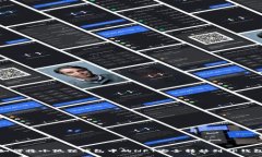 :如何将小狐狸钱包中的NFT安全转移到TP钱包？