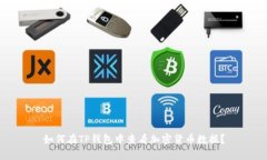 如何在TP钱包中查看加密货币数据？