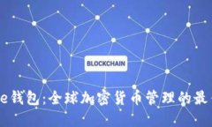 IMToke钱包：全球加密货币管理的最佳选择