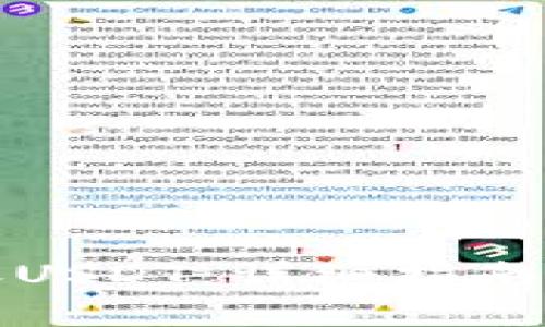 TP钱包如何转账USDT：详细指南与常见问题解答