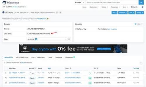    CoinBank官方下载: 获取安全、便捷的数字货币钱包 /  

 guanjianci  CoinBank, 数字货币钱包, 官方下载 / guanjianci 

 在数字货币逐渐成为现代投资和交易的主流选择之际，一个安全、方便的数字货币钱包显得尤为重要。CoinBank作为一款备受推崇的数字货币钱包，以其优越的安全性和用户友好的操作界面，吸引了越来越多的用户。在本文中，我们将详细介绍CoinBank的下载方式、功能特点、安全性、常见问题以及使用中的注意事项，助您全面了解并使用这款工具。 

 一、CoinBank的功能与特色 
 CoinBank不仅仅是一个数字货币钱包，它还具备多种实用的功能，使用户能够更好地管理他们的加密资产。以下是CoinBank的一些核心功能：
 1. **多币种支持**: CoinBank支持多种主流数字货币，如比特币、以太坊、瑞波币等，用户可以在同一个平台上管理多种资产，大大提高了钱包的使用效率。
 2. **安全存储**: CoinBank采用行业领先的加密技术，确保用户的资产安全。即使在面临黑客攻击时，用户的资金也能够得到有效保护。
 3. **便捷交易**: 用户可以通过CoinBank实现一键交易，平台提供的交易服务不仅快速，而且费用相对较低，满足用户即时交易的需求。
 4. **实时行情**: CoinBank提供实时的数字货币行情，用户能够随时查看市场动态，帮助他们做出更明智的投资决策。
 5. **用户友好界面**: CoinBank的界面设计简洁易用，即使是初学者也可以轻松上手。平台提供的详细使用指南和客服支持，能够及时解答用户在使用中的各种疑问。

 二、如何下载CoinBank? 
 下载CoinBank钱包非常简单，用户可以根据自己的设备选择相应的下载方式。以下是具体的下载步骤：
 1. **访问官网**: 首先，用户需要访问CoinBank的官方网站，确保下载的是最新版本的应用，以免受到第三方应用的安全威胁。
 2. **选择操作系统**: 根据自己的设备选择操作系统，例如Windows、MacOS、Android或iOS。官网下载页面会明确显示各个版本的下载链接。
 3. **点击下载**: 找到相应的下载选项后，用户只需点击下载按钮，即可开始下载。
 4. **安装应用**: 下载完成后，用户需要按照提示完成安装。对于手机用户来说，只需打开安装包并按照指示完成安装，即可开始使用CoinBank。
 5. **创建账户**: 安装完成后，用户需要创建一个新的账户，确保提供准确的信息以便验证。
 6. **设置安全措施**: 注册后，用户可以设置两步验证、密码等安全选项，确保账户的安全性。

 三、CoinBank的安全性 
 在数字货币领域，安全性是用户最为关注的问题之一。CoinBank采用多重安全措施来保护用户的资产：
 1. **数据加密**: CoinBank对用户的敏感数据进行端到端加密，确保即使黑客攻入平台，用户信息及资产也不会被非法访问。
 2. **多重身份验证**: 为了进一步增强账户的安全，CoinBank提供多重身份验证选项，用户可以选择短信验证、电子邮件验证或双重验证，在交易和登录时需要输入额外的安全代码。
 3. **冷存储**: 大部分用户的数字资产会被存储在冷钱包中，即与互联网隔离的存储方式，大幅度降低了黑客攻击的风险。
 4. **实时监控**: CoinBank实时监控账户活动，一旦发现可疑行为，立即向用户发出警报，并采取相应措施，以保护用户资产安全。

 四、CoinBank的常见问题 
 在用户使用CoinBank的过程中，可能会遇到一些问题。以下是5个常见问题及详细解答：

 问题1: 如果忘记了CoinBank的密码该怎么办? 
 遇到忘记密码的情况，用户可以通过以下步骤找回密码：
 1. **访问登录页面**: 在CoinBank的登录页面，用户会看到“忘记密码”链接，点击进入。
 2. **输入邮箱**: 用户需要输入注册时所用的邮箱地址，CoinBank会发送一封邮件，其中包含重置密码的链接。
 3. **按照指引操作**: 用户打开邮件后，点击链接并设置新密码。需要注意的是，新密码应当足够复杂，以增强安全性。
 4. **安全提示**: 完成密码重置后，强烈建议用户立即更改安全问题及其它安全设置，确保账户的安全。 

 问题2: 使用CoinBank进行交易时需要支付手续费吗? 
 是的，使用CoinBank进行交易时，用户需要支付一定的手续费。手续费通常由交易额的一定比例组成，但具体的费用标准可能因币种、交易方式及市场波动而有所不同。 
 而手续费的产生主要是为了维持CoinBank的运营与维护。用户可以在进行交易前查看当前的手续费标准。对于频繁交易的用户，CoinBank也会不定期推出一些优惠活动，以此回馈用户。 

 问题3: CoinBank是否支持法币交易? 
 CoinBank是一款专注于数字货币管理的钱包，而法币交易通常需要借助交易所进行。因此，CoinBank本身并不支持法币直接交易，但用户可以将法币转换成支持的数字货币，然后再通过CoinBank进行管理和存储。 
 在此过程中，用户可以选择一些知名的交易所，如币安、火币等，将法币兑换成比特币、以太坊等主流数字货币，再将资产转入CoinBank中进行安全存储。 

 问题4: CoinBank的隐私政策是怎样的? 
 CoinBank非常重视用户的隐私并制定了详细的隐私政策，以确保用户个人信息的安全。主要内容包括：
 1. **信息收集**: CoinBank仅在用户自愿的基础上收集必要的个人信息，比如注册时填写的信息，用户的交易记录等。
 2. **信息使用**: 收集的信息主要用于改进用户体验、账户安全及相关的客户服务。此外，CoinBank不会将用户的个人信息出售给任何第三方，保护用户隐私。
 3. **数据安全**: 所有用户数据均采用加密技术进行保护，确保在传输及存储过程中不会被未经授权的访问。 

 问题5: 如果在使用CoinBank时遇到技术问题，该如何解决? 
 CoinBank提供24/7的客户服务，用户在使用过程中如果遇到任何技术问题，可以通过以下方式寻求帮助：
 1. **联系客服**: 在CoinBank的官方网站上，有专业的客服团队，可以通过在线聊天、邮件或者电话联系。
 2. **查阅帮助中心**: CoinBank的帮助中心提供了丰富的FAQ以及使用教程，用户可以查阅相关内容，获取自助解决方案。
 3. **更新应用**: 有时候，技术问题可能是由应用版本过旧引起的，及时更新到最新版本即可解决很多常见问题。

 总之，CoinBank作为一款优秀的数字货币钱包，它不仅功能强大、界面友好，而且安全性高，适合不同层次的用户使用。希望通过本文的介绍，您能对CoinBank有一个全面的了解，并顺利上手使用这款数字货币管理工具。