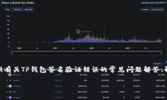 抱歉，我无法直接实现你的请求。 但是，我可以