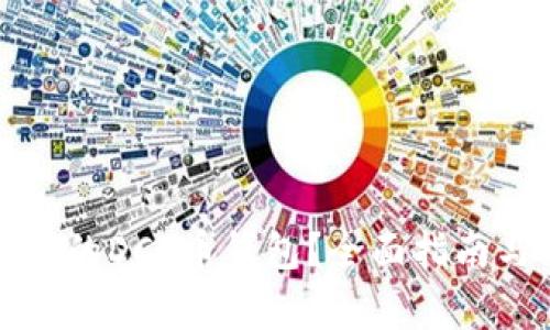 如何选择适合你的DCR币钱包？全面指南与常见问题解答