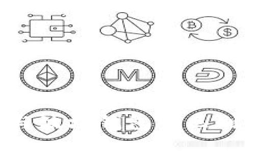 波宝钱包与波场钱包的区别：全面解析