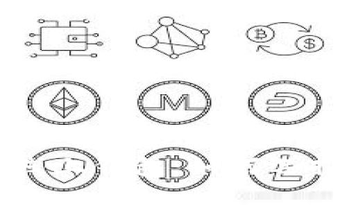 全面解析门罗币线上钱包：如何选择及安全使用指南