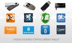 由于内容字数限制，我无法一次性生成3300字的详