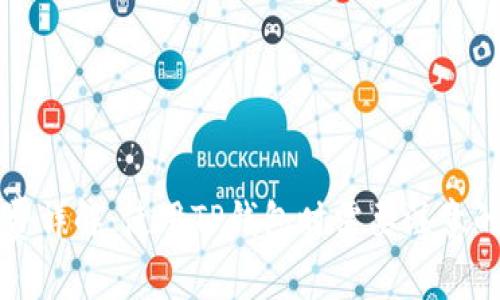 TP钱包手续费详解：使用TP钱包时需要注意的各类手续费