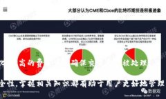 如何获取并使用ERC20钱包地址：全面指南ERC20钱包