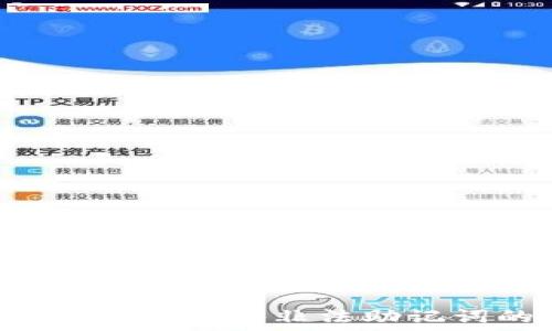  
TP钱包导入助记词失败？揭秘非法助记词的原因及解决方法