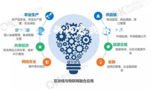 在您的请求中，您提到