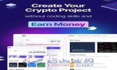 : 比特派钱包中文版使用指南：全面解析功能与优