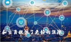   狗币钱包不能用的原因及解决办法解析 /  guan