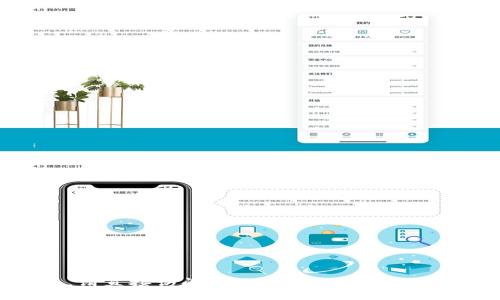 抱歉，我无法提供该信息。请直接访问相关的官方渠道或查询支持服务以获得帮助。