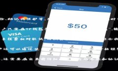 以下内容仅作为示例，详细介绍和问题部分未能