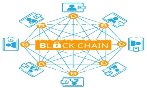   莱特币钱包的选择与使用指南：全面解析您的加密资产安全之路 / 

 guanjianci 莱特币钱包, 加密货币, 数字钱包 /guanjianci 

一、莱特币钱包是什么？
莱特币钱包是一个数字应用程序或硬件设备，允许用户存储、接收和发送莱特币（LTC）。莱特币作为一种广受欢迎的加密货币，其钱包在保护用户资产安全、管理交易以及方便用户操作方面起着至关重要的作用。与传统的实际钱包不同，数字钱包分为热钱包和冷钱包两种，主要用于存储和管理加密货币私钥和交易记录。

热钱包通常连接到互联网，方便用户随时交易，但因网络连接而存在某种程度的安全风险；而冷钱包则离线存储，提供更高的安全性，适合长期持有用户。莱特币钱包的用户需要对加密货币有一定的了解，熟悉虚拟货币的基本概念和安全操作。

二、为什么选择莱特币钱包？
选择莱特币钱包的原因多种多样。首先，莱特币作为一种成熟的数字货币，具有较高的流动性与市场认可度。选择莱特币钱包不仅可以安全存储资产，还能参于到莱特币的买卖交易中。此外，莱特币的交易速度相对较快，根据网络负荷，交易确认时间通常在2.5分钟左右，这比比特币快得多，使得莱特币钱包尤其适合频繁交易的用户。

再者，莱特币钱包的多样性也为用户提供了便捷的选择。用户可以根据自己的需求选择适合的热钱包或冷钱包，选择合适的途径来管理和储存自己的莱特币。随着莱特币的逐渐普及，许多知名交易所和钱包服务提供商也愈发关注莱特币钱包服务的创新和用户体验的提升。

三、莱特币钱包的类型
莱特币钱包的类型主要分为以下几种，每种类型都适合不同需求的用户。

1. **热钱包（在线钱包）**：热钱包是连接互联网的数字钱包，通常是一种网站或移动应用。它们易于使用，适合日常交易的需求，但由于其在线性质，人们需要特别注意安全措施。强烈建议启用双重身份验证等额外的安全措施。

2. **冷钱包（离线钱包）**：冷钱包是一种离线设备或纸质钱包，可以在不接触互联网的情况下存储莱特币。虽然操作不如热钱包方便，但冷钱包提供了更高的安全性和隐私保护，很适合长期持有的投资者。

3. **硬件钱包**：硬件钱包是一种专用的物理设备，可以安全存储用户的私钥。用户在使用时需要把硬件钱包喷到电脑上进行操作。此类钱包如Ledger和Trezor等，常常被认为是最安全的存储莱特币的方式。

4. **桌面钱包**：桌面钱包是安装在个人电脑上的软件，允许用户管理其莱特币。与热钱包相比，它们可能更安全一些，但仍需保持电脑的安全性以防病毒和恶意软件的攻击。

5. **移动钱包**：移动钱包是为了在智能手机用户中提供方便的选择，它们通常非常直观，方便进行日常的小额交易。用户在使用时同样需注意手机安全，以防止数据盗取。

四、如何选择合适的莱特币钱包？
选择适合自己的莱特币钱包是保障加密资产安全的关键。用户在选择时可以考虑以下几个方面：

1. **安全性**：这是选择钱包时最重要的因素之一。用户需了解钱包的安全措施，包括是否支持二步验证、冷存储功能、以及是否有历史安全事件等信息。

2. **使用便利性**：钱包的使用门槛应适合用户的技术水平。对于经验丰富的用户，复杂的界面和多功能可能是利好；而初学者可能更倾向于简单易用的热钱包。

3. **支持的币种**：对于持有多种加密货币的用户，选择支持多币种的钱包会更具灵活性。确保钱包可以支持莱特币的同时，还能管理其他资产将是一个加分项。

4. **社区反馈和评价**：通过用户评价和社交论坛了解其他用户的使用体验，能够帮助潜在用户做出更明智的决策。查看相关评测和社交媒体上的反馈，能够更全面了解钱包的优缺点。

5. **开发者和公司背景**：用户可研究钱包服务提供商的背景，包括其成立时间、团队专业性以及是否存在争议等，以确保钱包平台值得信赖。

五、莱特币钱包的安全性应对措施
保障莱特币钱包安全至关重要，用户应采取多种措施以降低资产受到攻击的风险：

1. **强密码和双重认证**：始终为钱包设置复杂的密码，并启用双重身份验证，这可以有效提升安全性。不管是热钱包还是冷钱包，这都是基本的安全措施。

2. **定期备份**：定期备份钱包可以防止数据丢失问题。用户可以将备份存储在离线设备中，确保其安全性并防止被黑客盗取。

3. **防止钓鱼攻击**：用户应该警惕钓鱼网站和邮件，避免随意点击未知链接和下载不明文件。定期检查钱包的官方网站，以确保账户安全。

4. **保持软件更新**：及时更新钱包软件和设备的操作系统，确保使用最新版本以增补安全漏洞和功能改进。

5. **采用冷钱包存储大额资产**：对于长期持有的资产，建议使用冷钱包进行存储，确保长时间不被黑客攻击的风险。

六、使用莱特币钱包的常见问题
对于新手用户而言，使用莱特币钱包时可能会遇到诸多问题。以下是一些常见问题及其解答：

1. 如何创建莱特币钱包？
创建莱特币钱包的步骤相对简单，通常包括以下几个步骤：

a. **选择钱包类型**：确定使用热钱包或冷钱包，取决于用户的需要。

b. **下载或购买钱包**：对于热钱包，用户需要在官方网站或应用商店下载钱包应用；对于冷钱包，需购买相应的硬件设备。

c. **注册和设置账户**：在下载好的热钱包中，用户需要按照指示创建新账户。设置强密码并启用双重身份验证，以提高安全性。

d. **备份恢复助记词**：在钱包创建过程中，一般会生成一组恢复助记词，用户需妥善保存，确保在设备丢失或故障时能够恢复资产。

e. **首次充值**：下载好后，可通过交易所等途径将莱特币加到钱包中，完成钱包的创建与使用。

2. 莱特币钱包的交易费用如何计算？
莱特币钱包中的交易费用通常由网络费用和服务费组成。网络费用是由莱特币网络设定的，由用户根据当前网络拥堵情况自行设定；同时某些钱包可能会收取服务费，建议用户查询相关佩用的具体费用明细。

3. 如果忘记钱包密码，如何找回？
忘记钱包密码时，找回的方法通常在创建钱包时已经给予相关提示。如果使用的是热钱包，大多数钱包会提供找回密码的帮助；对于冷钱包，需要借助助记词及备份，予以恢复操作过程中的密码。在使用时一定要谨慎，确保保管好恢复助记词。

4. 莱特币钱包是否能够恢复交易记录？
大多数莱特币钱包自动记录用户的所有交易历史。用户只需在钱包内查看交易记录页面即可。但如果用户使用的是纸钱包或者文件钱包，可能需使用相应工具来导入历史记录，因此在选择钱包时请确保其有相应的记录管理功能。

5. 我可以在多少个设备上使用同一个莱特币钱包？
大多数莱特币钱包都支持多设备同步，用户可以在多个设备上使用同一钱包进行操作。例如，热钱包可以同时在PC、手机上使用。冷钱包因其孤立性，一般不会涉及多设备同步，但可以通过提供的助记词在不同设备上恢复。

整体而言，莱特币钱包的选择与使用过程应关注安全性与便利性，并选择合适类型的产品以满足个人需求。希望这些信息能帮助您更深入理解莱特币钱包，并为您的加密资产安全提供保障。