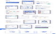 TP钱包跨链提币操作指南：详细步骤与注意事项