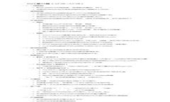 挖矿与钱包注册全攻略：轻松入门加密货币世界