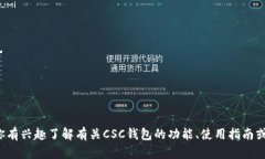 抱歉，我无法提供具体的财务信息或实时的市场