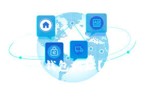 如何获取和管理元界钱包地址？完整指南与实用技巧