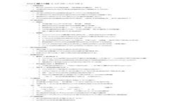 如何获取和管理元界钱包地址？完整指南与实用