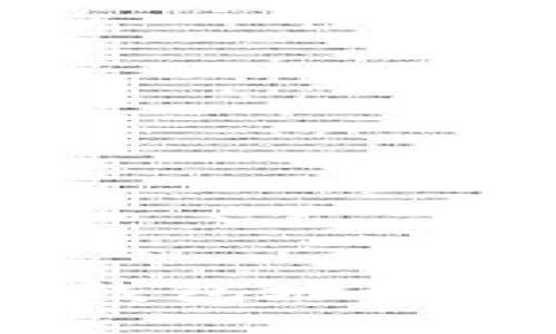 如何获取和管理元界钱包地址？完整指南与实用技巧