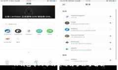 :TP钱包中PI币的使用与管理全解析