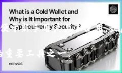 助记词钱包是加密货币领域一个重要的概念，主