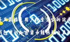 思考一个并且最接近用户搜索需求的优质如何将