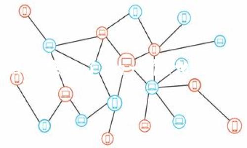 明白您的需求，我将为您提供有关“t p钱包突然兑换不了”的一个、相关关键词、详细内容和问题解答。以下是内容的构建：

t p钱包无法兑换的原因与解决办法详解