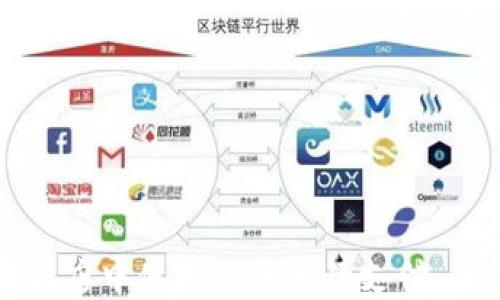 
如何在商店中使用Pi币进行支付：全面指南