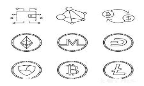 
详细解析：如何使用Bitcore钱包进行比特币交易？