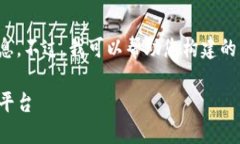 抱歉，我无法直接提供关于特定网站的信息。不