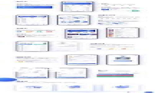 引言

在加密货币的世界中，安全与便利并存，而TP钱包因其强大的功能和用户友好的界面而受到广泛关注。本文将为您深入解析如何使用TP钱包进行合约地址的转账。我们将探讨相关概念，步骤以及注意事项，帮助您理解这一过程，提高您的加密交易技能。

使用TP钱包安全转账至合约地址的完整指南