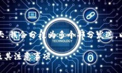 注意：由于内容字数较大，我会分段为多个部分