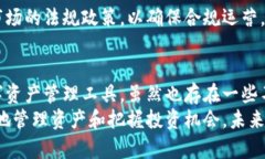 bio波币钱包app苹果版官网下载，安全便捷的数字