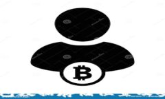 SC本地钱包数据存储位置及安全性分析