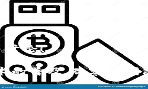 如何使用TP钱包创建观察者钱包：详尽指南与常见问题解答

TP钱包, 观察者钱包, 数字资产管理/guanjianci

在当前的数字货币和区块链技术的浪潮中，TP钱包作为一款便捷的数字资产管理工具，受到越来越多用户的关注。尤其是在创建观察者钱包的功能上，TP钱包给予了用户更多的选择与便利。随着越来越多的人对区块链技术的了解，使用TP钱包创建观察者钱包的方法也逐渐成为一个热议话题。本文将从多个角度为您详细介绍如何在TP钱包中创建观察者钱包及相关常见问题。

什么是TP钱包？
TP钱包是一款基于区块链技术的数字资产管理工具。它允许用户管理多种类型的加密货币，并提供资产的实时监控、交易记录查看、私钥管理等多功能。在这样一个不断发展的市场中，TP钱包以其简洁的用户界面和强大的安全性而受到用户的青睐。

什么是观察者钱包？
观察者钱包是指一个仅用于查看区块链资产的地址，不具有转移资产的权限。用户通过观察者钱包可以随时查看其资产状况，交易记录，而无需担心私钥泄露带来的安全风险。特别是在需要展示资产或进行资产管理而不希望直接操作资产的场合，观察者钱包是一个非常理想的选择。

如何在TP钱包中创建观察者钱包？
要在TP钱包中创建观察者钱包，首先需要您下载安装TP钱包并进行基本设置。接下来，按照以下步骤进行创建：

ol
li打开TP钱包，登录您的账户。/li
li在主界面中，找到“钱包管理”的选项并点击进入。/li
li选择“添加钱包”选项。/li
li在弹出的对话框中，选择“创建观察者钱包”。/li
li输入您希望观察的钱包地址，并确定相关信息。/li
li完成信息输入后，系统将为您创建观察者钱包。/li
li创建成功后，您可以在主界面看到该观察者钱包的实时资产状况和交易记录。/li
/ol

以上是创建观察者钱包的基本步骤，操作简单且直观，非常适合新手用户。

观察者钱包与普通钱包的区别是什么？
观察者钱包与普通钱包之间存在明显的区别，主要体现在以下几个方面：

ul
li功能权限：普通钱包除了可以查看资产外，还可以进行转账、收款等操作，而观察者钱包仅限于查看。/li
li安全性：由于观察者钱包没有私钥信息，因而在一定程度上提高了安全性，用户可以放心展示自己的资产。/li
li适用场景：观察者钱包特别适合需要共享资产情况但不希望别人进行转移操作的用户。/li
/ul

如何保障观察者钱包的安全性？
虽然观察者钱包本身没有私钥风险，但仍然需要采取一些安全措施以保证使用过程中的信息安全：

ul
li使用官方渠道：确保下载TP钱包时使用官方版本，以避免安全漏洞。/li
li定期更新：保持TP钱包及其相关应用的最新版本，避免已知安全风险。/li
li谨慎分享：在分享观察者地址时，注意不要泄露任何敏感信息，防止钓鱼攻击。/li
/ul

在使用观察者钱包时有哪些常见问题？
使用观察者钱包时，用户可能会遇到一些问题，例如：

ul
li钱包地址如何找到？/li
li如何查看交易记录？/li
li如果钱包无法显示资产情况，该怎么办？/li
li如何撤销观察者钱包的绑定？/li
li监控多个观察者钱包是否会影响性能？/li
/ul

如何找到观察者钱包地址？
观察者钱包地址可以通过任一第三方工具查找。方式简单，可以借助区块链浏览器或TP钱包内置的搜索功能，输入相关信息即可快速找到。建议使用官方推荐的工具，以确保数据的准确性和实时性。

如何查看观察者钱包的交易记录？
在TP钱包内，用户可以直接点击所需的观察者钱包，切换至“交易记录”标签页。系统会快速展示该钱包地址的所有交易历史记录，包括转账时间、数量、交易方式（如ERC20、BTC等）等信息。也支持一键导出功能，方便用户保存。

如果观察者钱包无法显示资产情况，该怎么办？
首先，检查输入的观察者钱包地址是否正确；其次，确认该地址是否有资产。如果地址正确且有资产但仍无法显示，可能是网络故障或系统问题，可以尝试重启TP钱包或联系技术支持获取帮助。

如何撤销观察者钱包的绑定？
在TP钱包的“钱包管理”页面，找到要撤销的观察者钱包，点击“删除”或“解绑”。这将使该观察者钱包将不再与TP钱包关联，您将无法再查看其资产情况，操作要谨慎。

监控多个观察者钱包是否会影响性能？
如果观察者钱包数量过多，可能会占用较多的系统资源，导致TP钱包卡顿。建议定期清理不再关注的观察者钱包，保持界面的简洁性以提升使用体验。

通过以上分析与问答，我们希望能帮助您更好地了解TP钱包和观察者钱包的相关内容，帮助您轻松创建和管理观察者钱包。如果您还有其他问题，诚邀您继续关注后续文章或参与讨论！

本文的内容系统性和实用性都已覆盖，并提供了足够的详细信息。通过这些内容，用户可以清楚地了解如何在TP钱包中创建观察者钱包，并解决常见问题。同时随着推动区块链技术的普及，观察者钱包极具应用价值，很多企业和个人会继续向前探索数字资产的管理与使用。