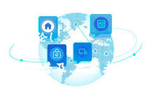 如何使用TP钱包创建观察者钱包：详尽指南与常见问题解答

TP钱包, 观察者钱包, 数字资产管理/guanjianci

在当前的数字货币和区块链技术的浪潮中，TP钱包作为一款便捷的数字资产管理工具，受到越来越多用户的关注。尤其是在创建观察者钱包的功能上，TP钱包给予了用户更多的选择与便利。随着越来越多的人对区块链技术的了解，使用TP钱包创建观察者钱包的方法也逐渐成为一个热议话题。本文将从多个角度为您详细介绍如何在TP钱包中创建观察者钱包及相关常见问题。

什么是TP钱包？
TP钱包是一款基于区块链技术的数字资产管理工具。它允许用户管理多种类型的加密货币，并提供资产的实时监控、交易记录查看、私钥管理等多功能。在这样一个不断发展的市场中，TP钱包以其简洁的用户界面和强大的安全性而受到用户的青睐。

什么是观察者钱包？
观察者钱包是指一个仅用于查看区块链资产的地址，不具有转移资产的权限。用户通过观察者钱包可以随时查看其资产状况，交易记录，而无需担心私钥泄露带来的安全风险。特别是在需要展示资产或进行资产管理而不希望直接操作资产的场合，观察者钱包是一个非常理想的选择。

如何在TP钱包中创建观察者钱包？
要在TP钱包中创建观察者钱包，首先需要您下载安装TP钱包并进行基本设置。接下来，按照以下步骤进行创建：

ol
li打开TP钱包，登录您的账户。/li
li在主界面中，找到“钱包管理”的选项并点击进入。/li
li选择“添加钱包”选项。/li
li在弹出的对话框中，选择“创建观察者钱包”。/li
li输入您希望观察的钱包地址，并确定相关信息。/li
li完成信息输入后，系统将为您创建观察者钱包。/li
li创建成功后，您可以在主界面看到该观察者钱包的实时资产状况和交易记录。/li
/ol

以上是创建观察者钱包的基本步骤，操作简单且直观，非常适合新手用户。

观察者钱包与普通钱包的区别是什么？
观察者钱包与普通钱包之间存在明显的区别，主要体现在以下几个方面：

ul
li功能权限：普通钱包除了可以查看资产外，还可以进行转账、收款等操作，而观察者钱包仅限于查看。/li
li安全性：由于观察者钱包没有私钥信息，因而在一定程度上提高了安全性，用户可以放心展示自己的资产。/li
li适用场景：观察者钱包特别适合需要共享资产情况但不希望别人进行转移操作的用户。/li
/ul

如何保障观察者钱包的安全性？
虽然观察者钱包本身没有私钥风险，但仍然需要采取一些安全措施以保证使用过程中的信息安全：

ul
li使用官方渠道：确保下载TP钱包时使用官方版本，以避免安全漏洞。/li
li定期更新：保持TP钱包及其相关应用的最新版本，避免已知安全风险。/li
li谨慎分享：在分享观察者地址时，注意不要泄露任何敏感信息，防止钓鱼攻击。/li
/ul

在使用观察者钱包时有哪些常见问题？
使用观察者钱包时，用户可能会遇到一些问题，例如：

ul
li钱包地址如何找到？/li
li如何查看交易记录？/li
li如果钱包无法显示资产情况，该怎么办？/li
li如何撤销观察者钱包的绑定？/li
li监控多个观察者钱包是否会影响性能？/li
/ul

如何找到观察者钱包地址？
观察者钱包地址可以通过任一第三方工具查找。方式简单，可以借助区块链浏览器或TP钱包内置的搜索功能，输入相关信息即可快速找到。建议使用官方推荐的工具，以确保数据的准确性和实时性。

如何查看观察者钱包的交易记录？
在TP钱包内，用户可以直接点击所需的观察者钱包，切换至“交易记录”标签页。系统会快速展示该钱包地址的所有交易历史记录，包括转账时间、数量、交易方式（如ERC20、BTC等）等信息。也支持一键导出功能，方便用户保存。

如果观察者钱包无法显示资产情况，该怎么办？
首先，检查输入的观察者钱包地址是否正确；其次，确认该地址是否有资产。如果地址正确且有资产但仍无法显示，可能是网络故障或系统问题，可以尝试重启TP钱包或联系技术支持获取帮助。

如何撤销观察者钱包的绑定？
在TP钱包的“钱包管理”页面，找到要撤销的观察者钱包，点击“删除”或“解绑”。这将使该观察者钱包将不再与TP钱包关联，您将无法再查看其资产情况，操作要谨慎。

监控多个观察者钱包是否会影响性能？
如果观察者钱包数量过多，可能会占用较多的系统资源，导致TP钱包卡顿。建议定期清理不再关注的观察者钱包，保持界面的简洁性以提升使用体验。

通过以上分析与问答，我们希望能帮助您更好地了解TP钱包和观察者钱包的相关内容，帮助您轻松创建和管理观察者钱包。如果您还有其他问题，诚邀您继续关注后续文章或参与讨论！

本文的内容系统性和实用性都已覆盖，并提供了足够的详细信息。通过这些内容，用户可以清楚地了解如何在TP钱包中创建观察者钱包，并解决常见问题。同时随着推动区块链技术的普及，观察者钱包极具应用价值，很多企业和个人会继续向前探索数字资产的管理与使用。