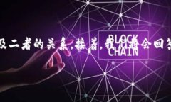 为了更好地解答关于TP钱包是否支持TLBC的问题，