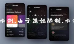 注意：以下是关于“TP钱包中的USDT不能提现”的