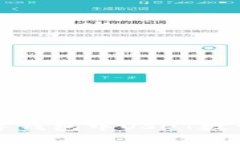 如何查询数字钱包中USDT数量的详细指南