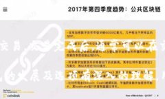    如何选择适合的 iOS 比特币手机钱包？  /  gua